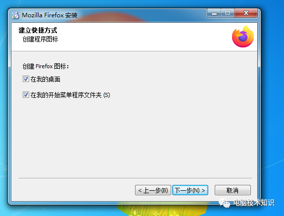干净，整洁的浏览器为你送上~~