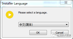 送上你一款万能播放器······