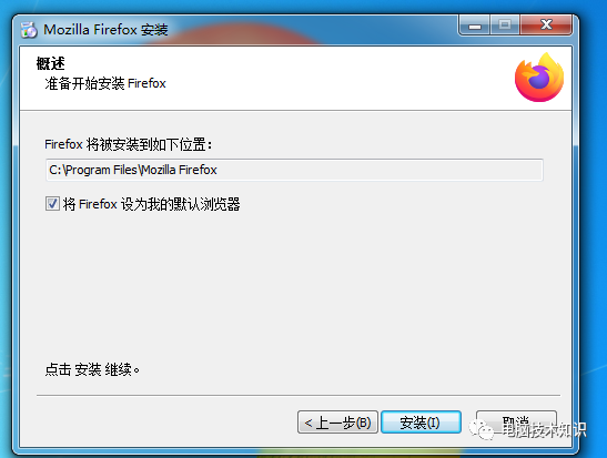 干净，整洁的浏览器为你送上~~