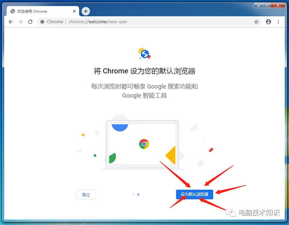 干净，整洁的浏览器为你送上~~