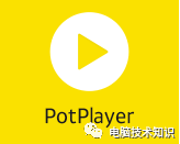 送上你一款万能播放器······