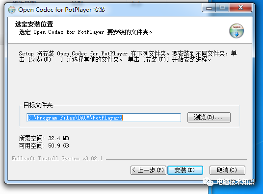 送上你一款万能播放器······