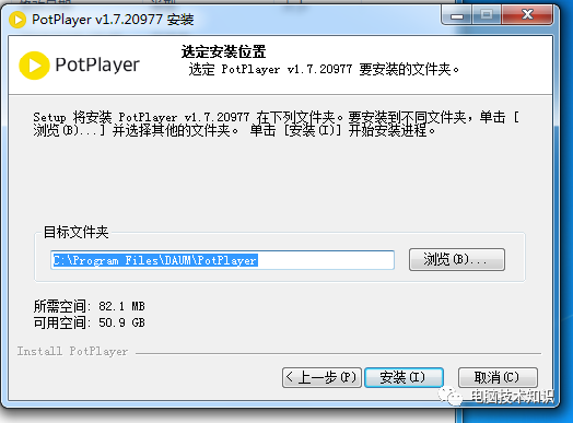 送上你一款万能播放器······