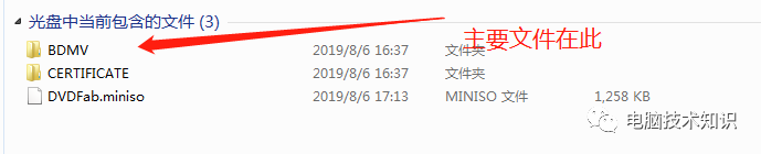 送上你一款万能播放器······