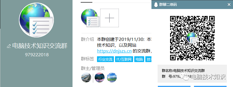 打开了一堆word，ppt？切换麻烦？快！送你一款快捷切换工具！