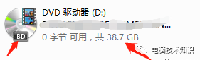 送上你一款万能播放器······