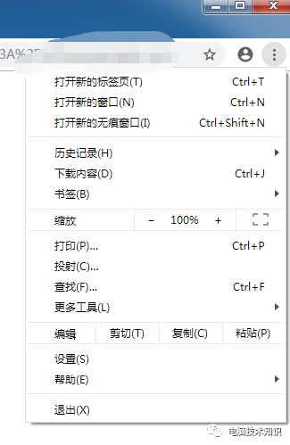 干净，整洁的浏览器为你送上~~