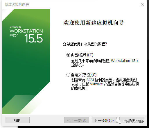 1.使用宝塔搭建WP运行环境—wordpress基础教程-第一板块：网站运行环境及介绍
