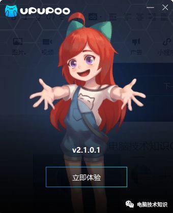 静态壁纸不好看？让你的桌面动起来！