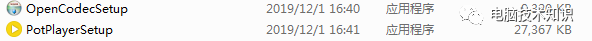 送上你一款万能播放器······