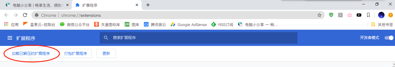 一款文库的实用工具······