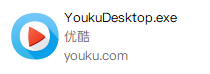 优酷视频转换器，Kux转Mp4工具