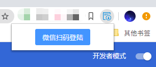 一款文库的实用工具······