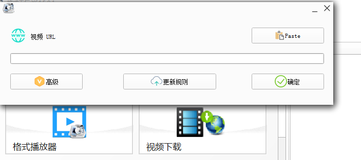 文档，视频，音频转换就用······