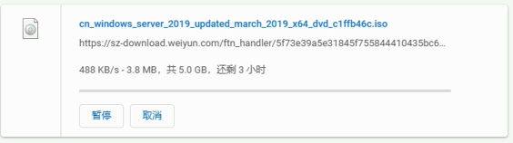 下载就要用多线程！