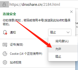 网站支持更新订阅啦~~