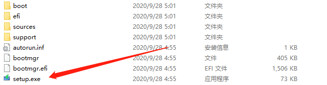 [原版系统]Windows 10 20H2