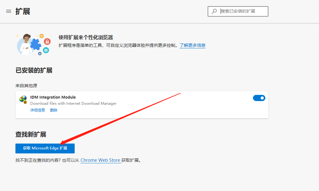 [软件资源]你还在为广告多而烦恼？