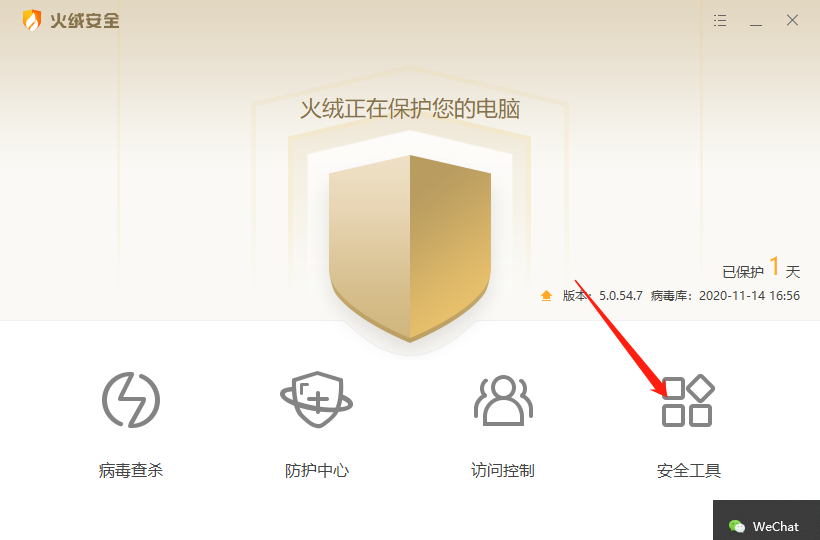 [软件资源]你还在为广告多而烦恼？